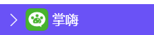 image-20251128102222353