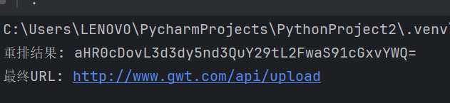 image-20251202175018014