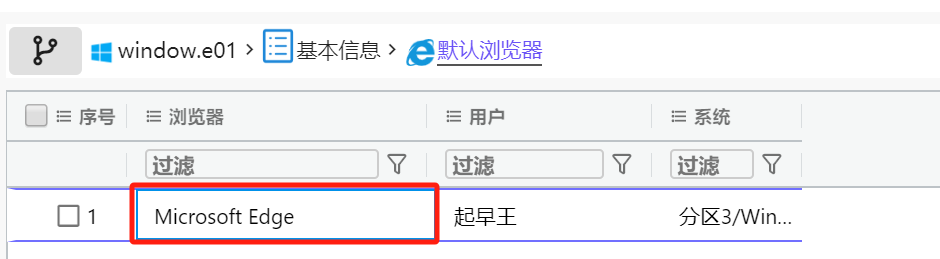 image-20260401105651836