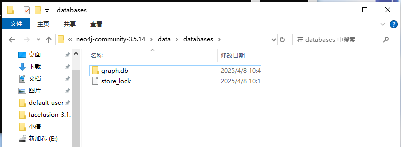 image-20260401124442821