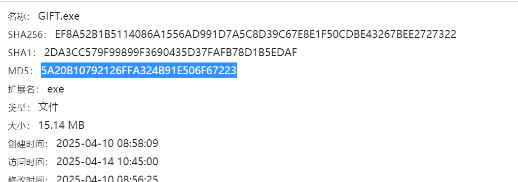 image-20260401165449134