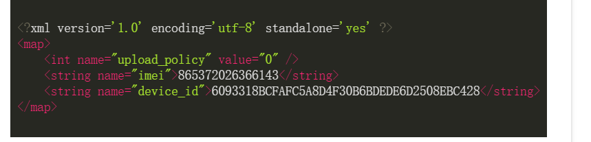 image-20260401191252856