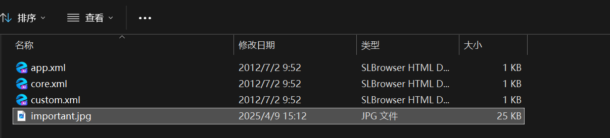 image-20260406151937816