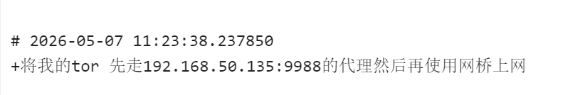 image-20260717150245931