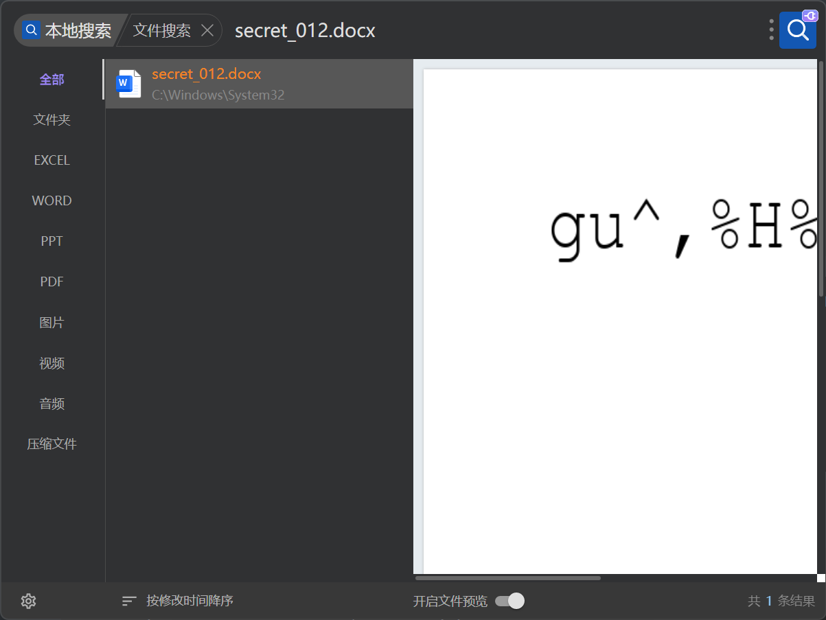 image-20260718232239192