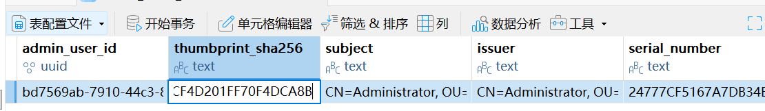 image-20260719080629632