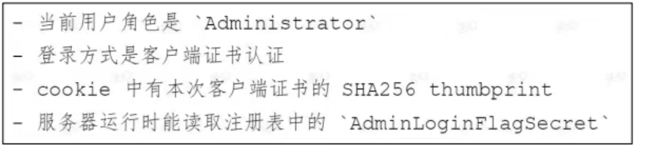 image-20260719081009233