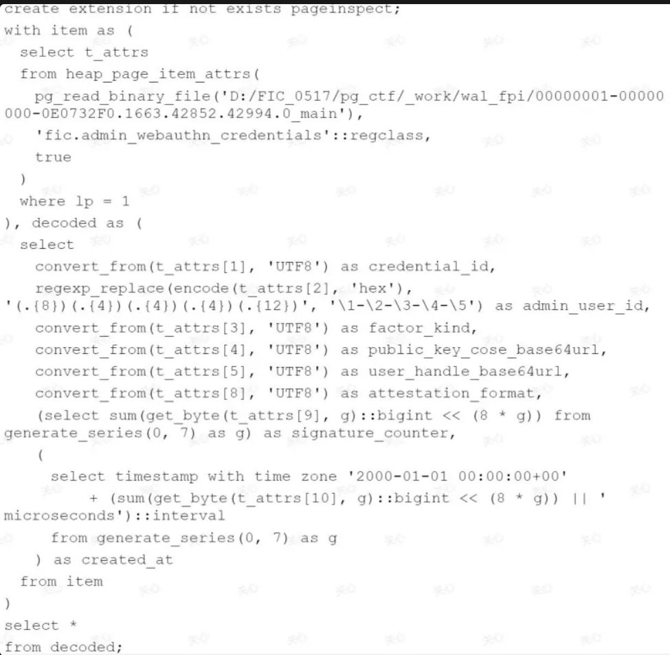 image-20260719112820492