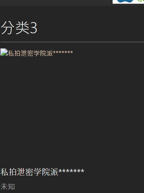 image-20260714133529467