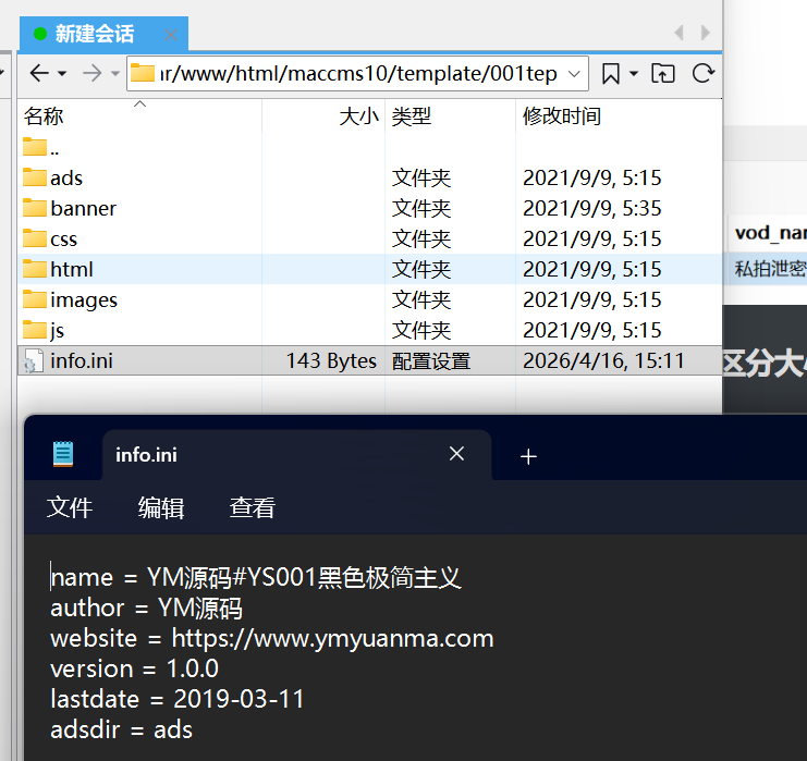 image-20260714141539207