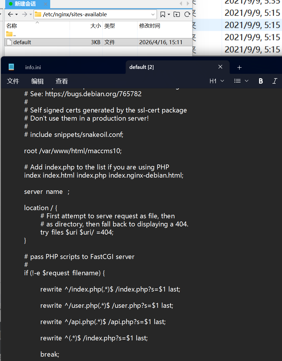 image-20260714141814637