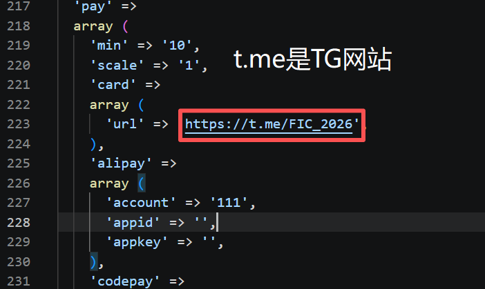 image-20260714144802252